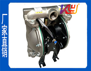 不锈钢KY-25LP增强型气动泵